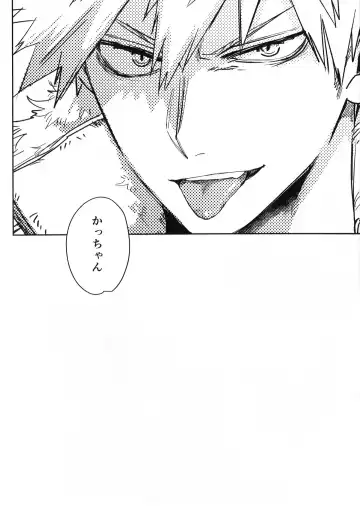 ALIVE Fhentai - Page 5