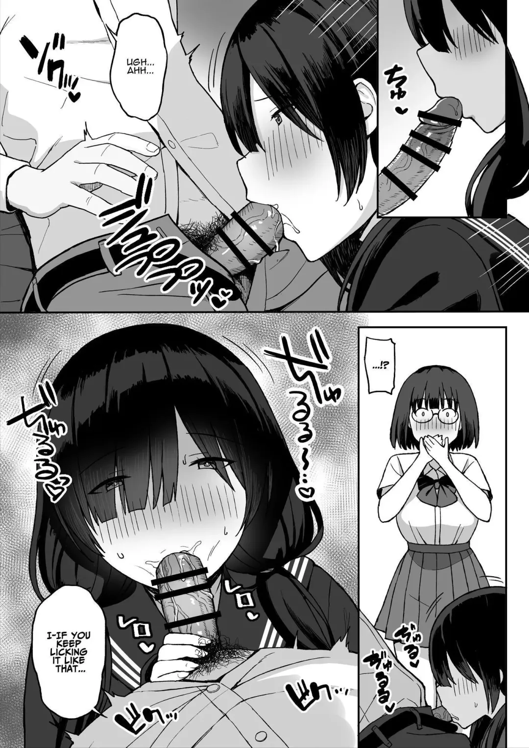 Jimi Kyonyuu No Stalker Onna Ni Gokuhaku Saretanode Yarimakutte Mita Hanashi 2 | I Was Confessed To By A Plain Busty Stalker Girl, So I Fucked Her Like Crazy 2 Fhentai - Page 18