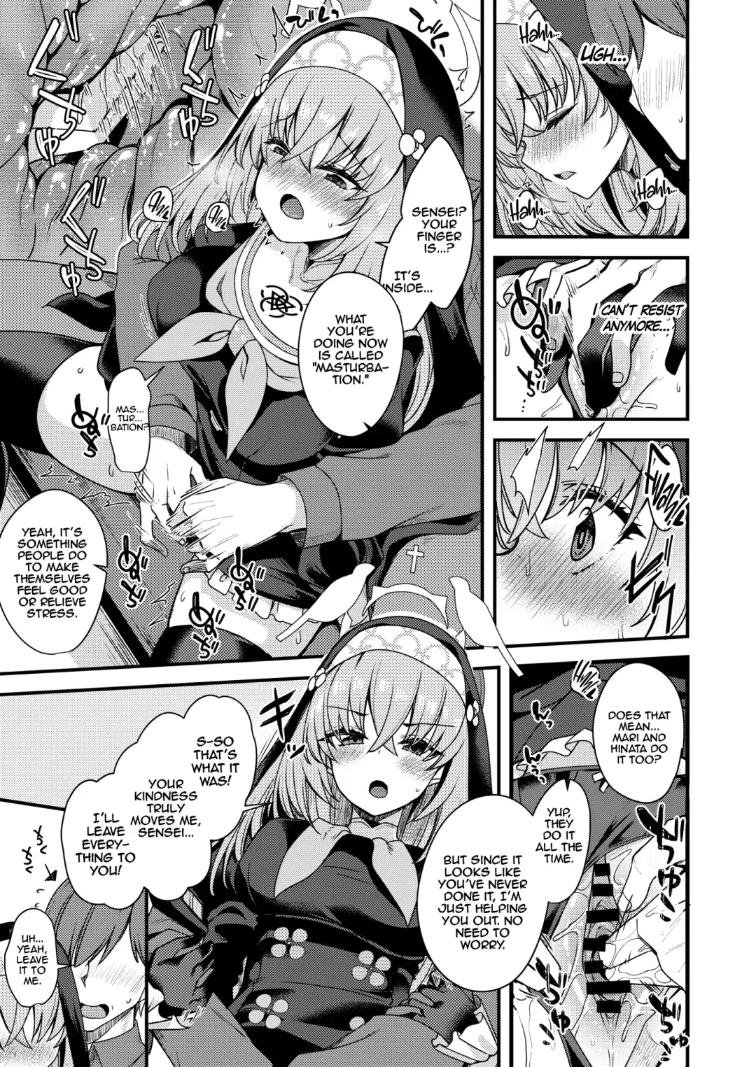 [Gokubuto Mayuge] Sakurako-sama wa Nani mo Shiranai | Sakurako Doesn't Know Fhentai - Page 8