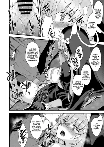 [Gokubuto Mayuge] Sakurako-sama wa Nani mo Shiranai | Sakurako Doesn't Know Fhentai - Page 13