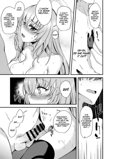 [Gokubuto Mayuge] Sakurako-sama wa Nani mo Shiranai | Sakurako Doesn't Know Fhentai - Page 22