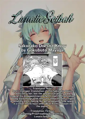 [Gokubuto Mayuge] Sakurako-sama wa Nani mo Shiranai | Sakurako Doesn't Know Fhentai - Page 26