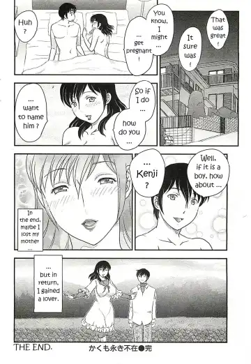 [Hiryuu Ran] Mom's Lost Memory Fhentai - Page 18