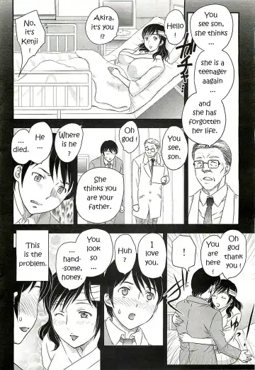 [Hiryuu Ran] Mom's Lost Memory Fhentai - Page 4