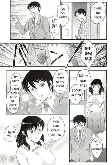 [Hiryuu Ran] Mom's Lost Memory Fhentai - Page 7
