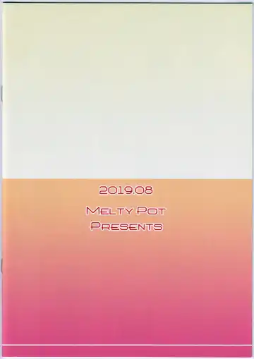 [Mel] Cat Land SAGA 2 Fhentai - Page 16