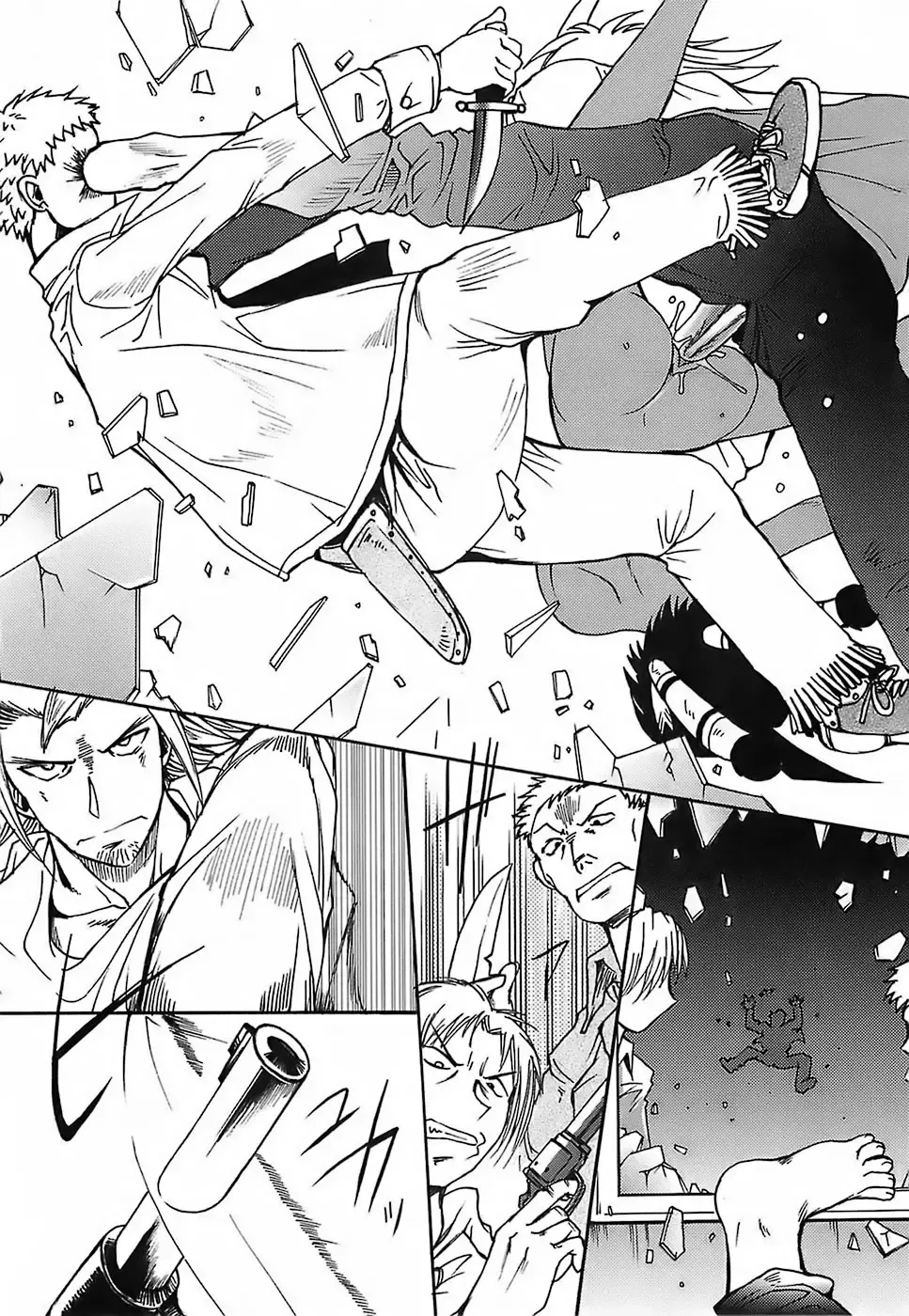 [Shimanto Youta] Gun Tribe Fhentai - Page 27