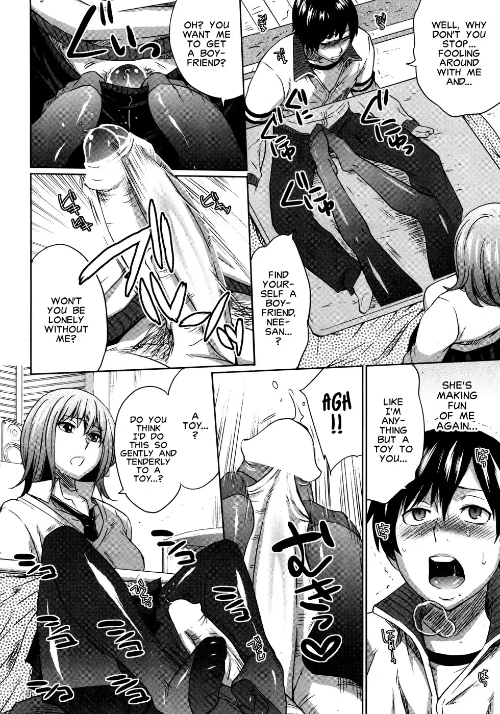 [Todd Oyamada] Onee-Chance! Fhentai.net - Page 6