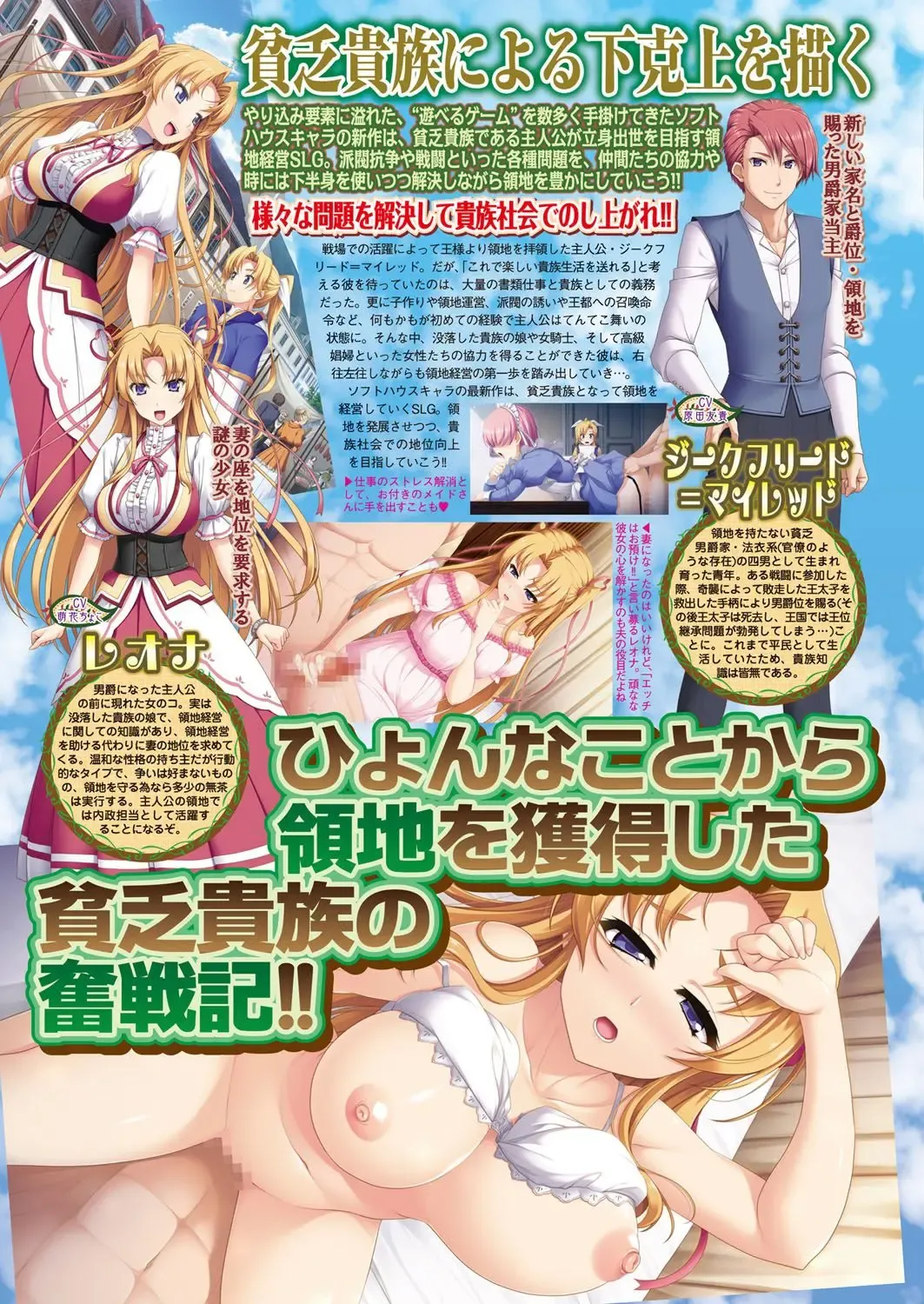 [Yagami Dai] BugBug 2017-09 Fhentai - Page 103