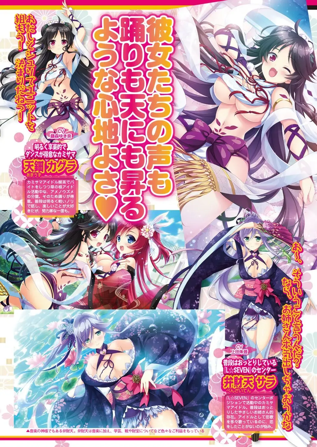 [Yagami Dai] BugBug 2017-09 Fhentai - Page 72