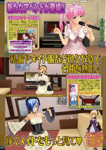 [Nishizaki Eimu - Yagami Dai] BugBug 2017-10 Fhentai - Page 58