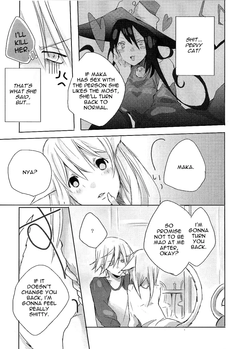 [Katsura Miya] My Master! Fhentai - Page 9