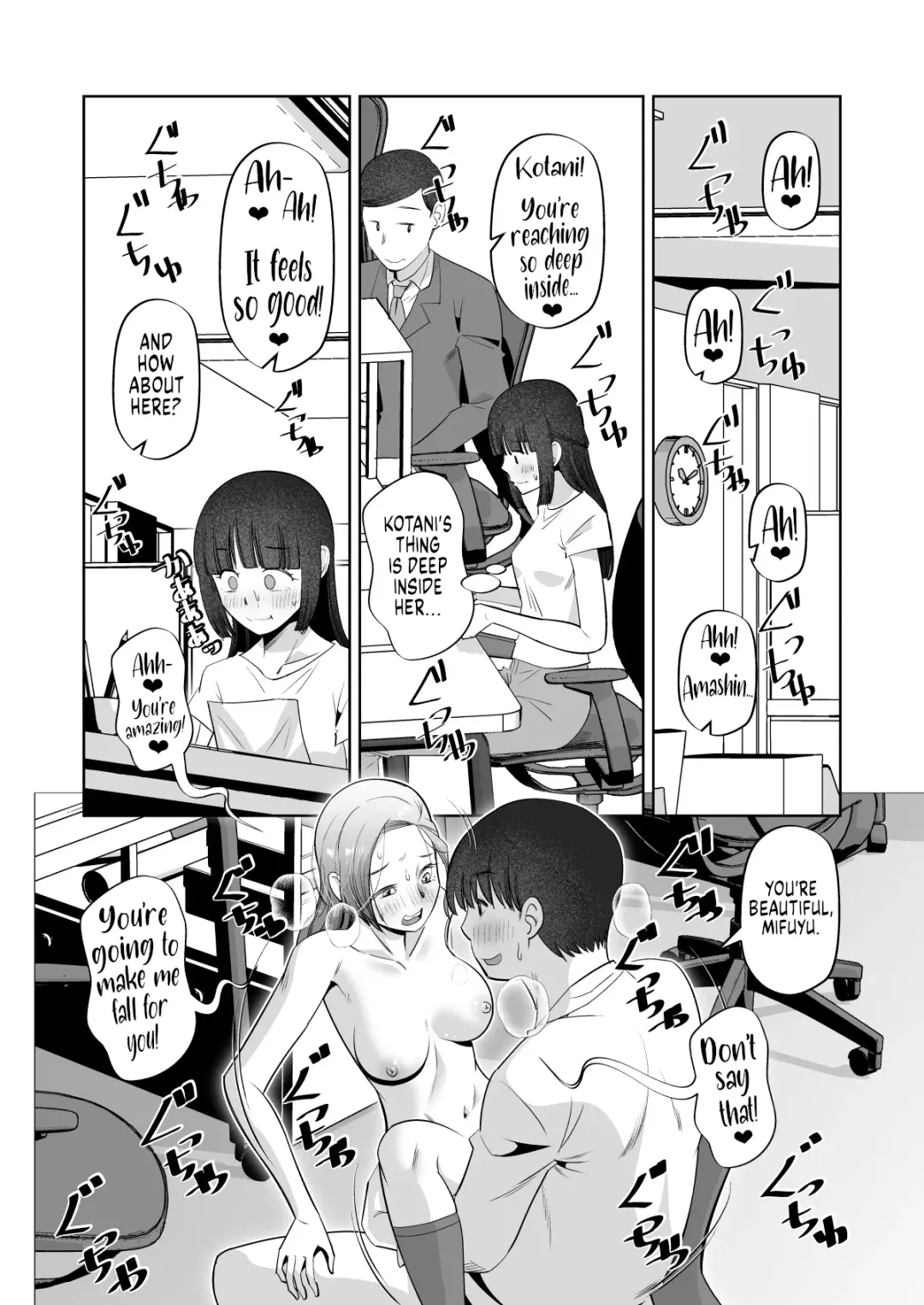 [Ono Kenuji] Oppai Sawattete Ii desu ka ne | Can I Rub Your Boobs? Fhentai.net - Page 23