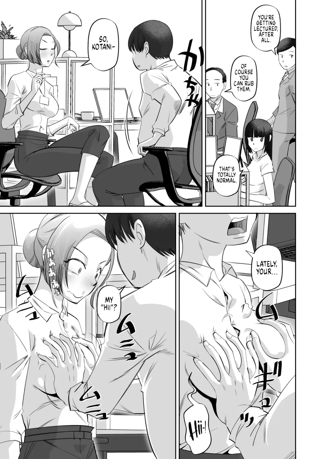 [Ono Kenuji] Oppai Sawattete Ii desu ka ne | Can I Rub Your Boobs? Fhentai.net - Page 6