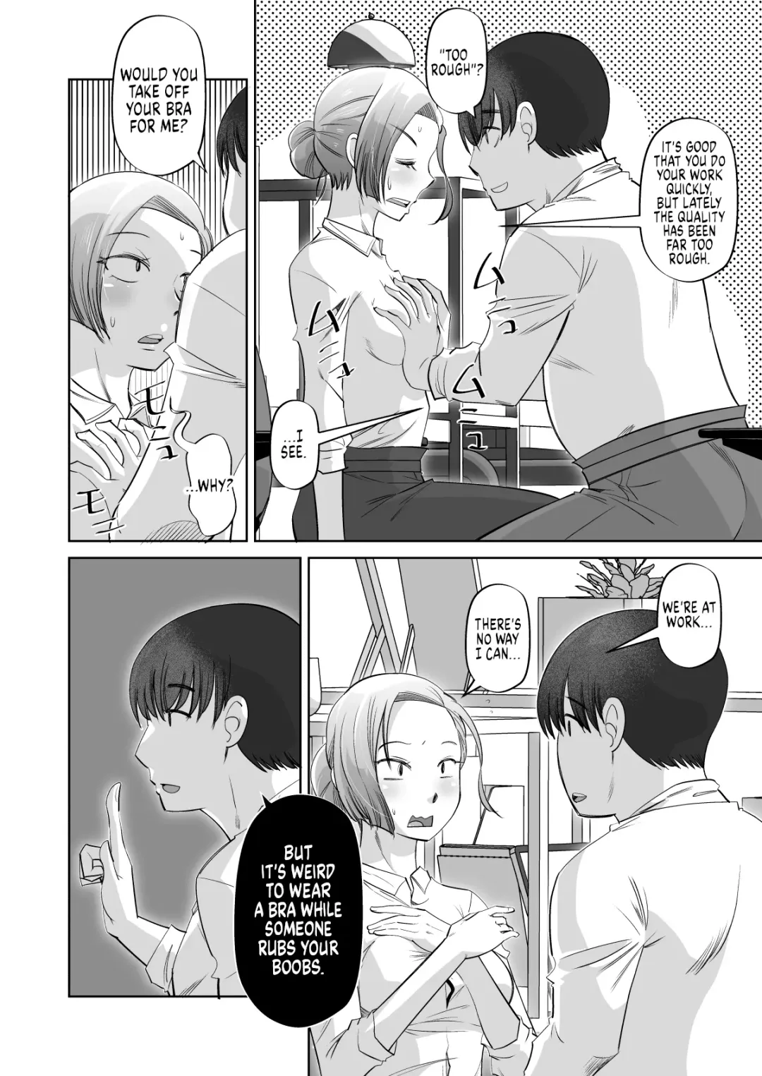 [Ono Kenuji] Oppai Sawattete Ii desu ka ne | Can I Rub Your Boobs? Fhentai.net - Page 7