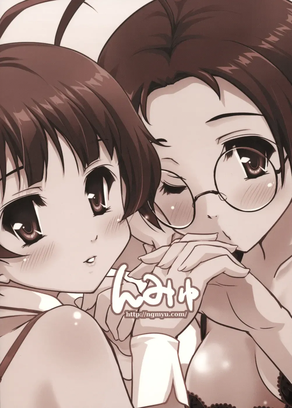 [Tohgarashi Hideyu] Ryun Ryun Fhentai - Page 25