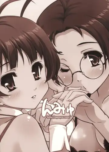 [Tohgarashi Hideyu] Ryun Ryun Fhentai - Page 25