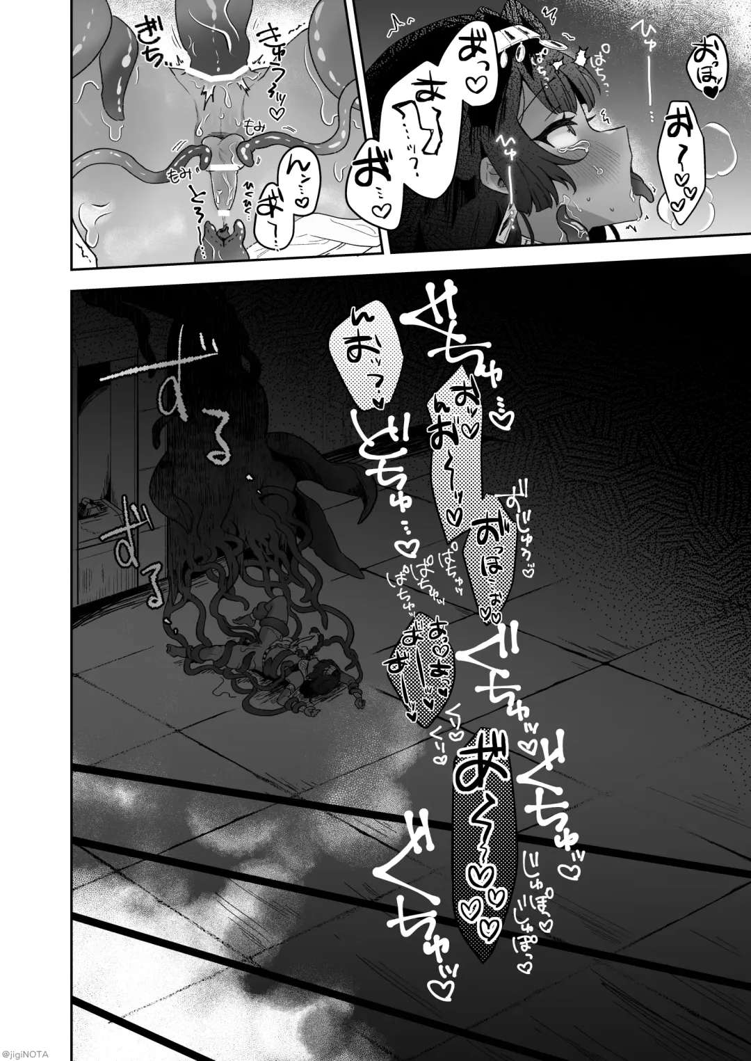 [Jiginonotaro] Tamito-chan wa Isshou Mono. ~Kasshoku Otokonoko o Shokushu Seimeitai no Eiyou Kyoukyuuki ni Suruzo!!~ Fhentai - Page 70