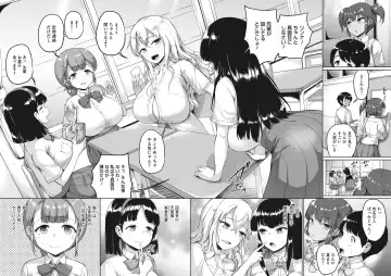 [Shousan Bouzu] Watashi, Papakatsu-bu ni Hairimasu! ~Nanaka no Bukatsudou Nisshi~ Ch. 1-3 Fhentai - Page 2