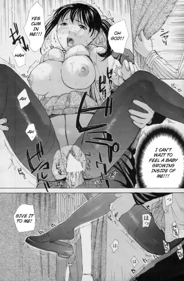 [Meika] Psychic Affair Fhentai.net - Page 15