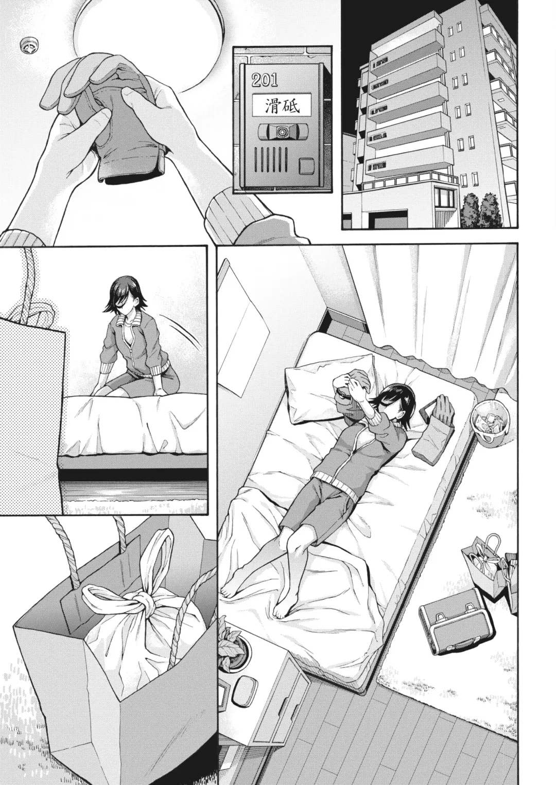 [Blo - Kasetsu Makoto] Gakuen Ura Service 3 | 学园里服务 3 Fhentai - Page 35