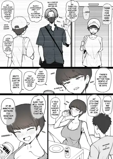 [Terasu Mc] Bite Sized Erotic Comic 2×2 - Fhentai.net