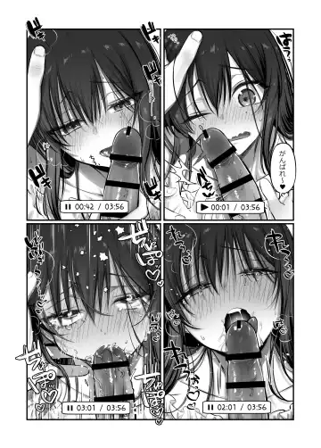 [Morino Bambi] Shoshinsha Josou Danshi to Shite Mita! 1 Fhentai - Page 70