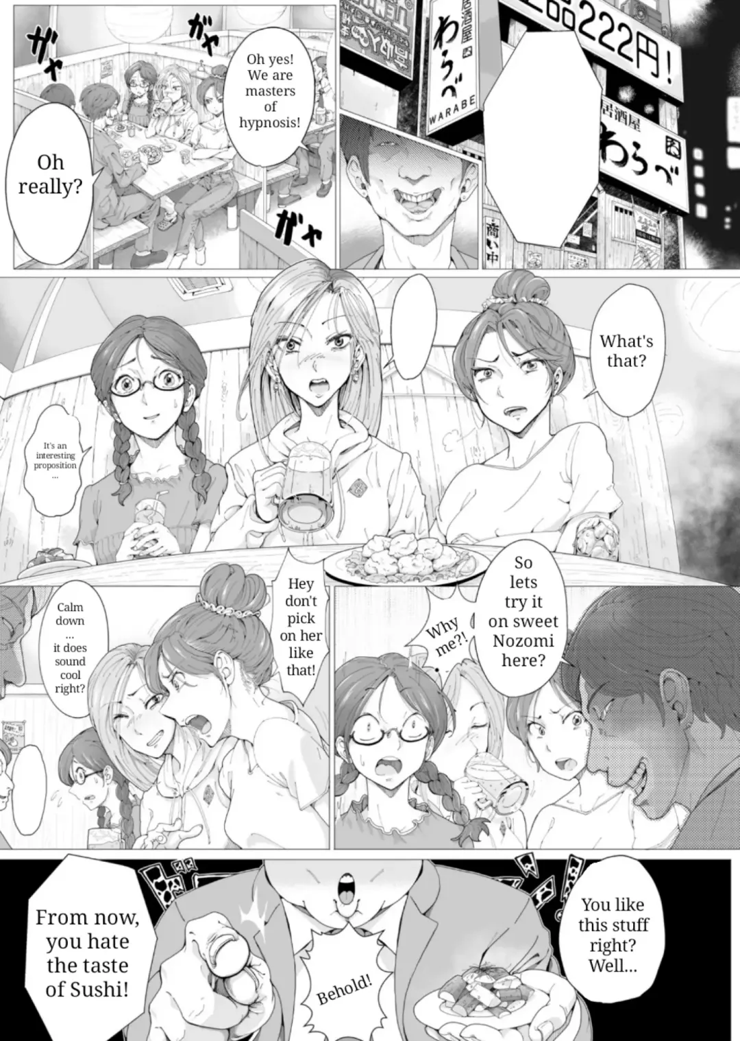 Ama Rufi e Youkoso! ~Joshidaisei Saimin Teihatsu Kitan~ Fhentai - Page 2