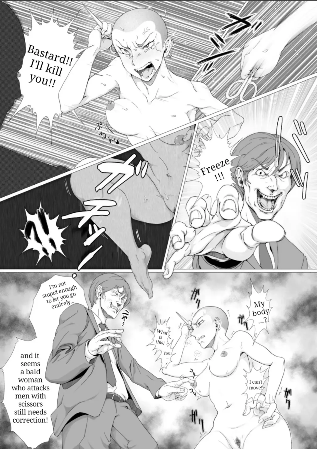 Ama Rufi e Youkoso! ~Joshidaisei Saimin Teihatsu Kitan~ Fhentai - Page 32