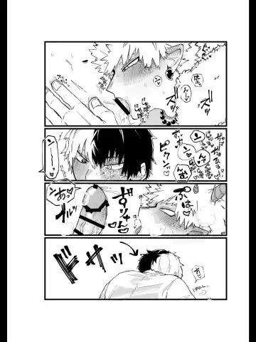 Ryuu no Kyuuai Fhentai - Page 11