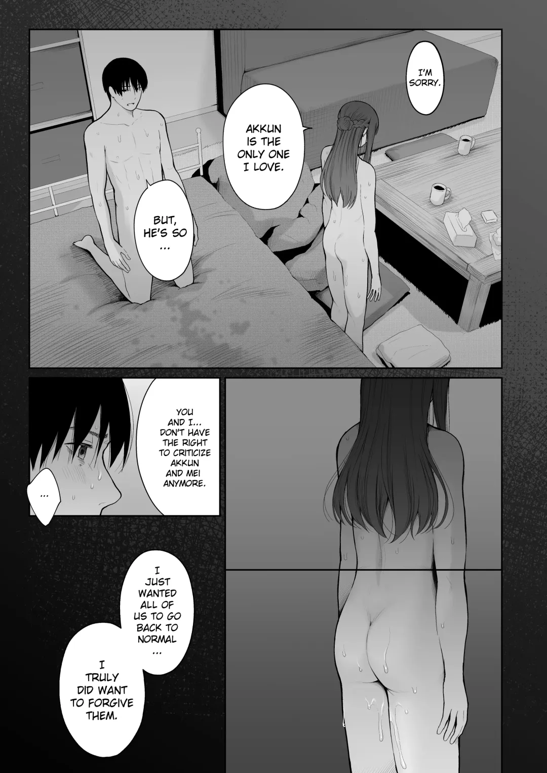 [Edogawa Roman] Shikaku to Batsu | Entitlement & Punishment (decensored) Fhentai - Page 42