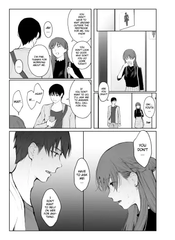 [Edogawa Roman] Shikaku to Batsu | Entitlement & Punishment (decensored) Fhentai - Page 14