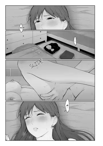 [Edogawa Roman] Shikaku to Batsu | Entitlement & Punishment (decensored) Fhentai - Page 26