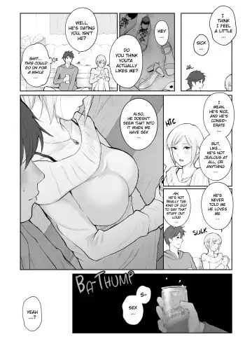 [Edogawa Roman] Shikaku to Batsu | Entitlement & Punishment (decensored) Fhentai - Page 9