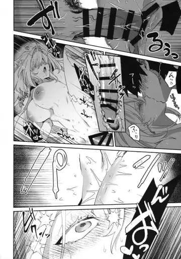 [Kimidori] Otsukaresama Onii-chan Fhentai - Page 21