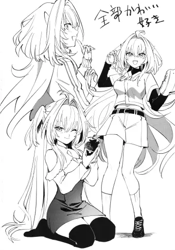 [Kimidori] Otsukaresama Onii-chan Fhentai - Page 27