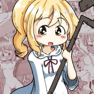 [Neko Daifuku] Yuusha ga Oujo-sama no Bougu o Katte ni Baikyaku Shita Sei de Oujo-sama ga Zenra de Bouken Suru Ohanashi Fhentai - Page 2