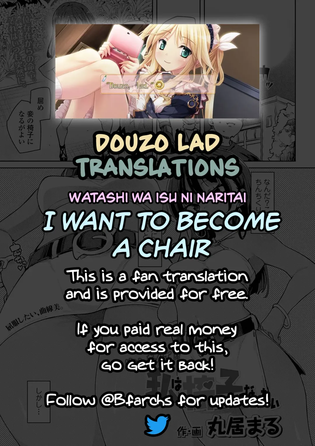 [Marui Maru] Watashi wa Isu ni Naritai | I Want to Become A Chair Fhentai - Page 25
