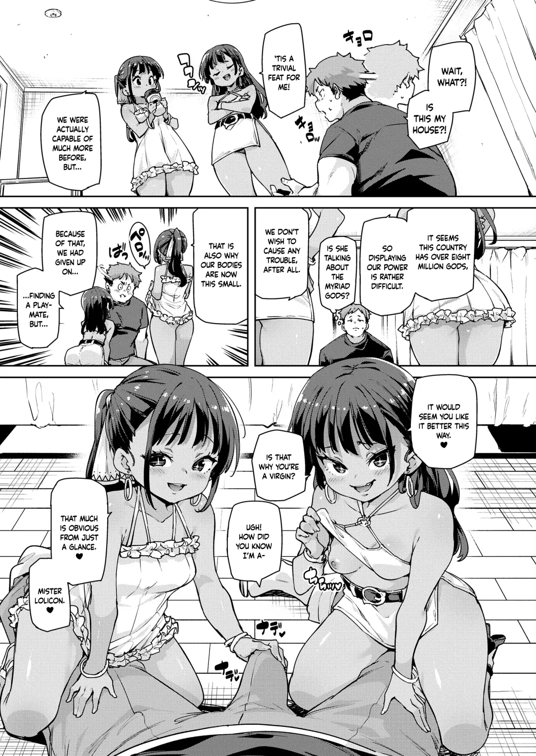 [Marui Maru] Watashi wa Isu ni Naritai | I Want to Become A Chair Fhentai - Page 5