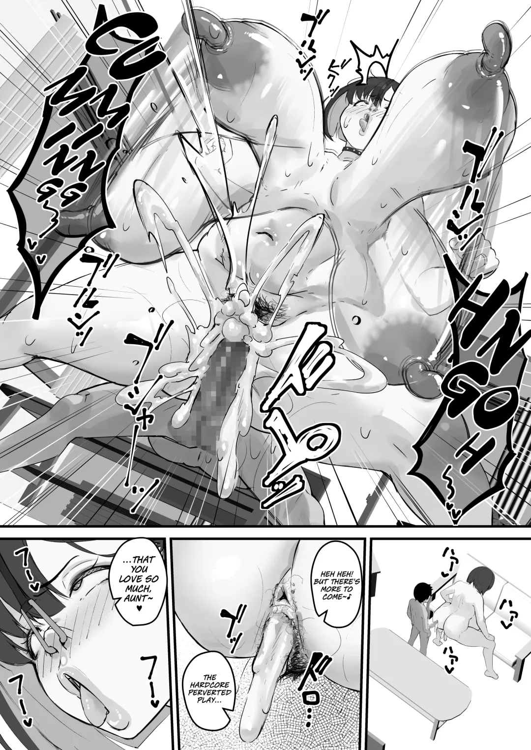 [Kutibue] Netorare Kaa-san - Kaa-san ga Aitsu no Nikubenki ni Natta Hi 4 Fhentai.net - Page 40