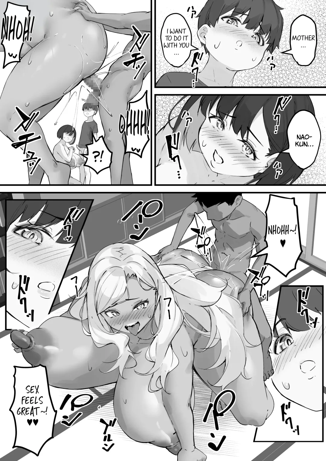 [Kutibue] Netorare Kaa-san - Kaa-san ga Aitsu no Nikubenki ni Natta Hi 4 Fhentai.net - Page 5