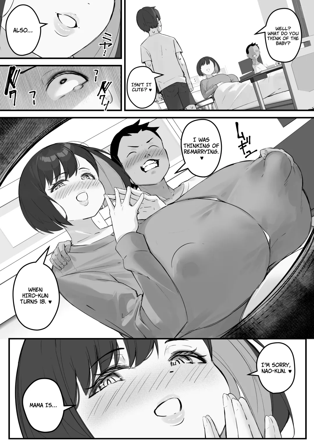 [Kutibue] Netorare Kaa-san - Kaa-san ga Aitsu no Nikubenki ni Natta Hi 4 Fhentai.net - Page 56