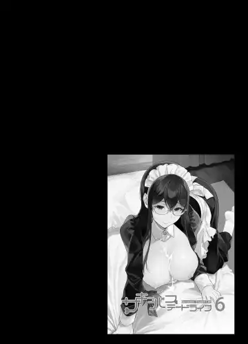 [Sasamori Tomoe] サキュバステードライフ総集編II Fhentai - Page 40