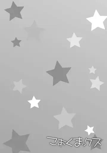 [Ueda Yuu] Koakuma Sex Fhentai - Page 78