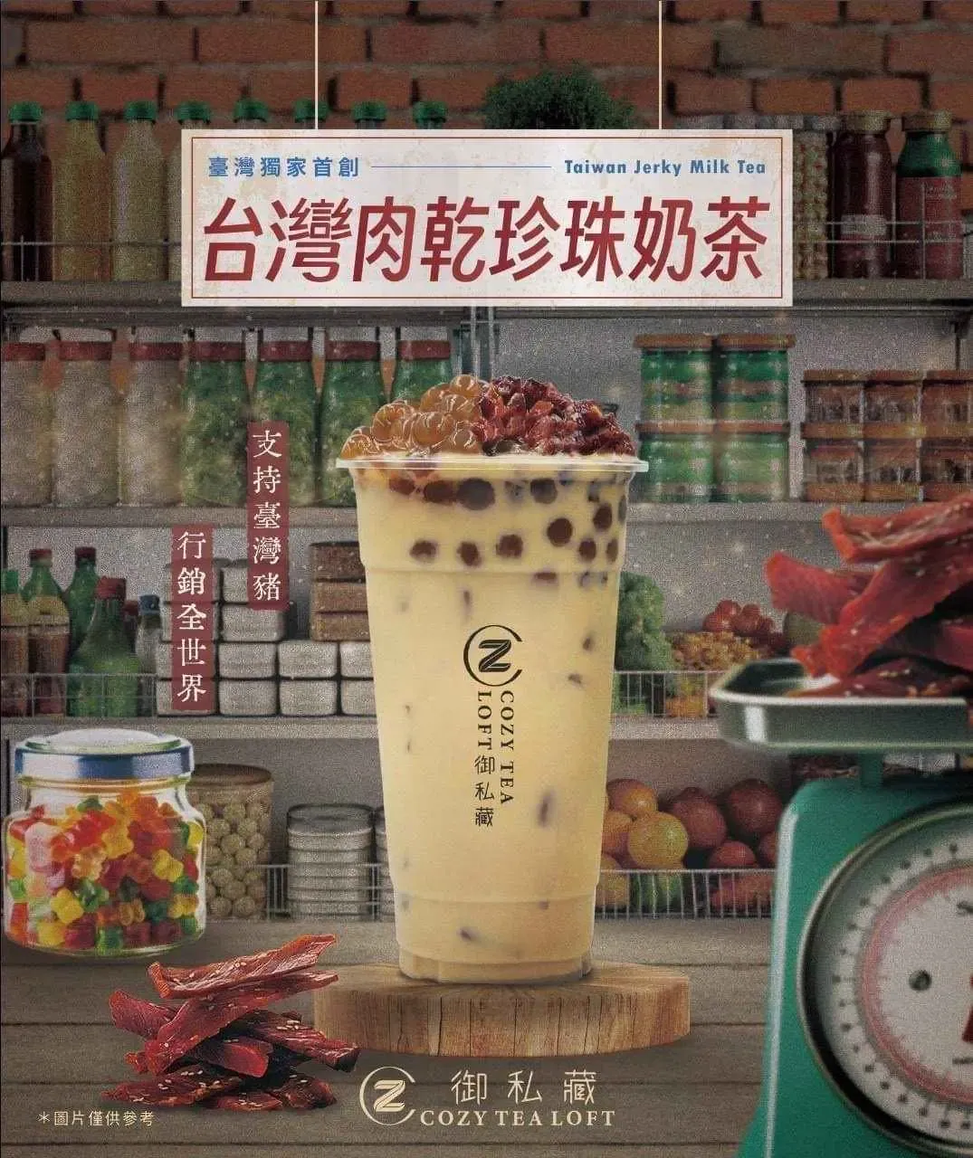 我在異世界被亞人貴族給買下來了。 Fhentai - Page 1