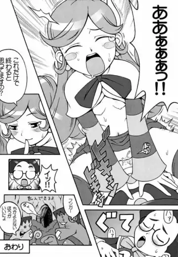 [Ha-ru - Sumire] Drops Fhentai - Page 29