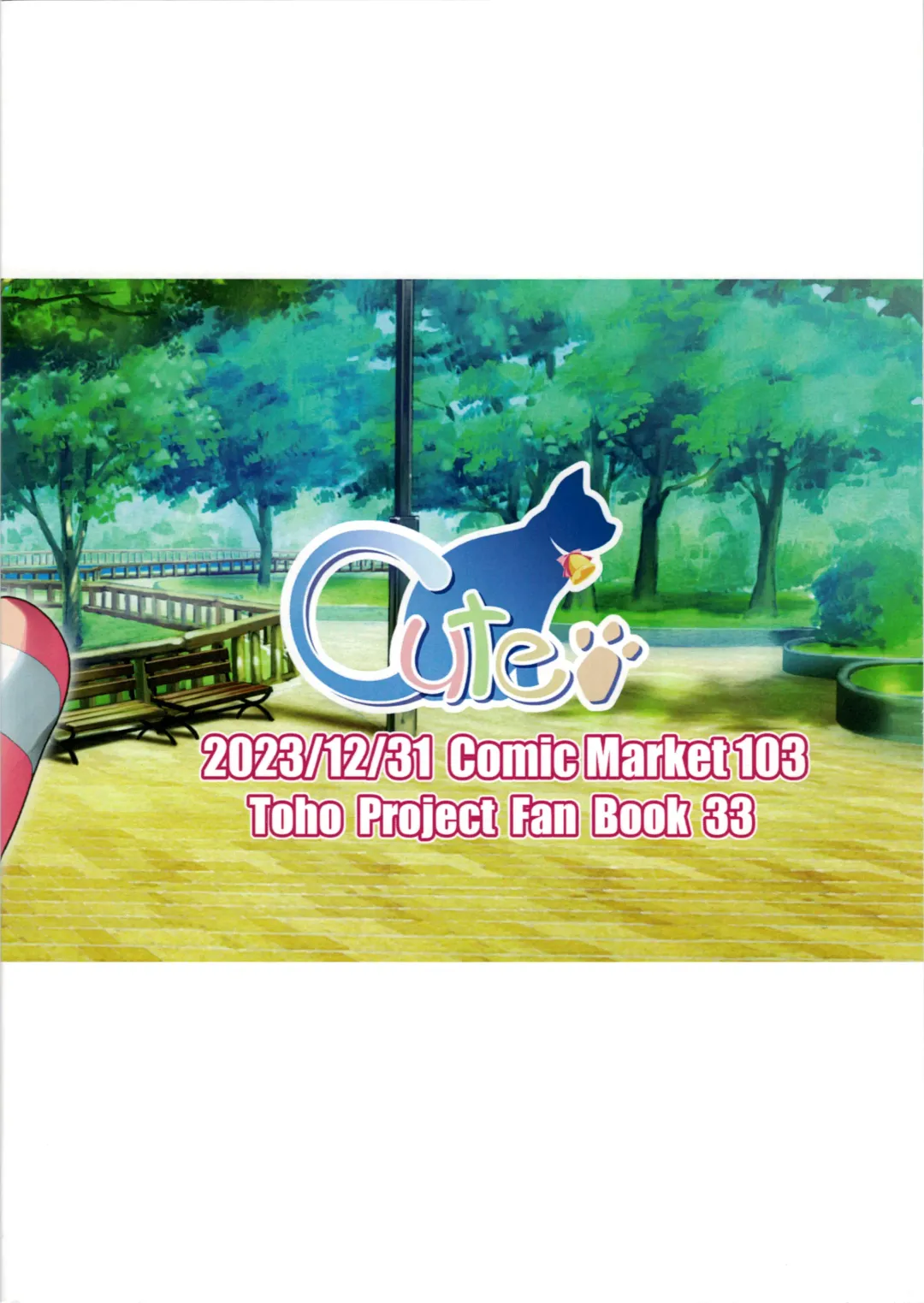 [Kamiya Tomoe] Mesugaki Flan o Wakarasero | Getting to Know Fran the Brat Fhentai - Page 18