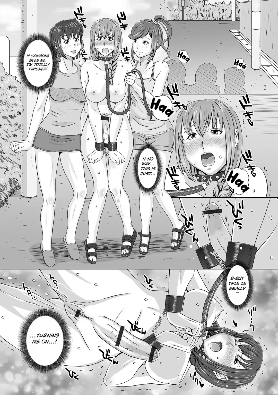 [Miura Jota] Ima Futanari Les Choukyou  ga AtsuirashII! |  It seems that futanari lesbian training is hot right now! Fhentai - Page 4