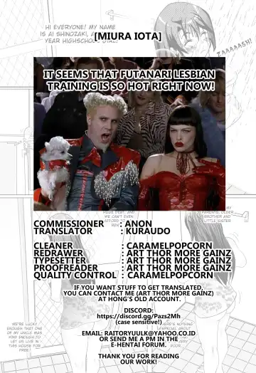 [Miura Jota] Ima Futanari Les Choukyou  ga AtsuirashII! |  It seems that futanari lesbian training is hot right now! Fhentai - Page 17