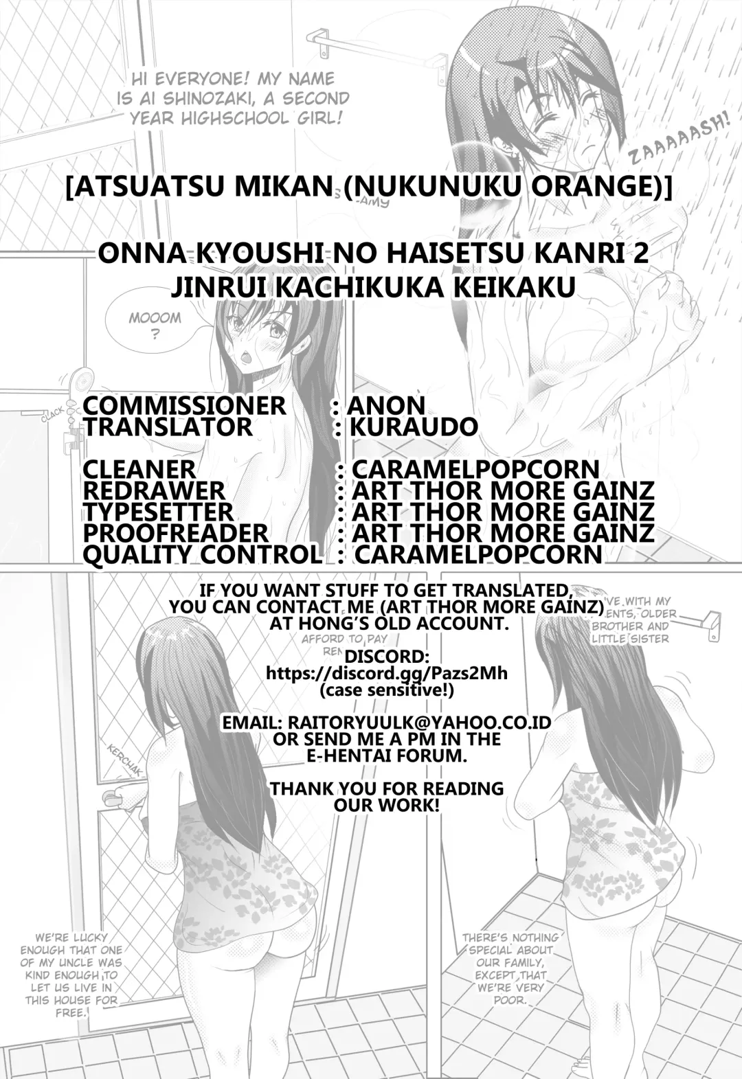 [Nukunuku Orange] Onna Kyoushi no Haisetsu Kanri 2 Fhentai.net - Page 34